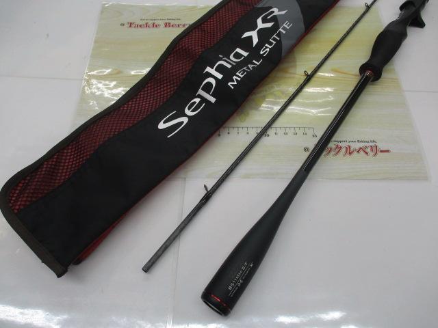 セフィアXRメタルスッテ B511MH-S/F