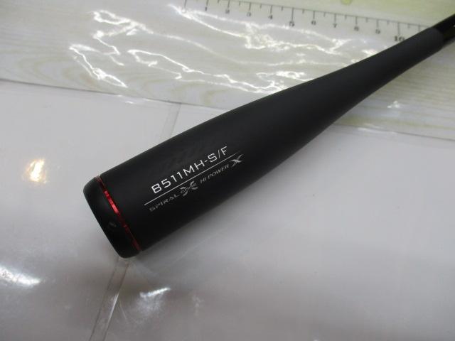 セフィアXRメタルスッテ B511MH-S/F