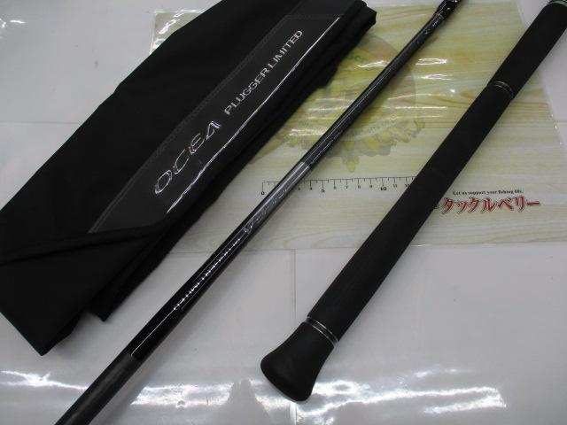 オシアプラッガーリミテッド S82XH