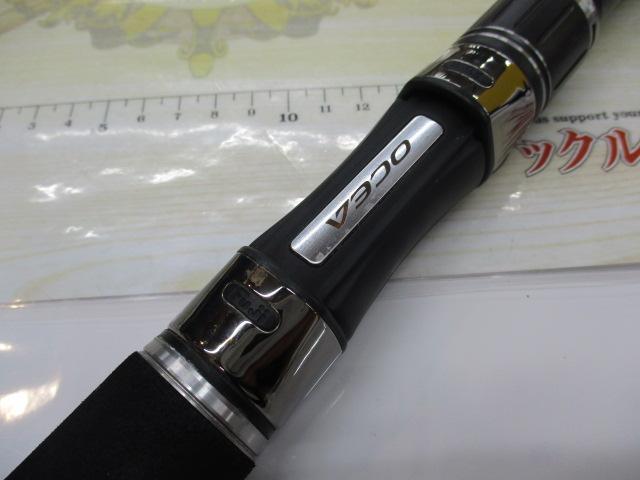 オシアプラッガーリミテッド S82XH