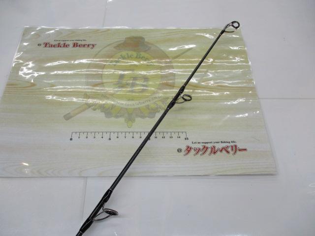 オシアプラッガーリミテッド S82XH