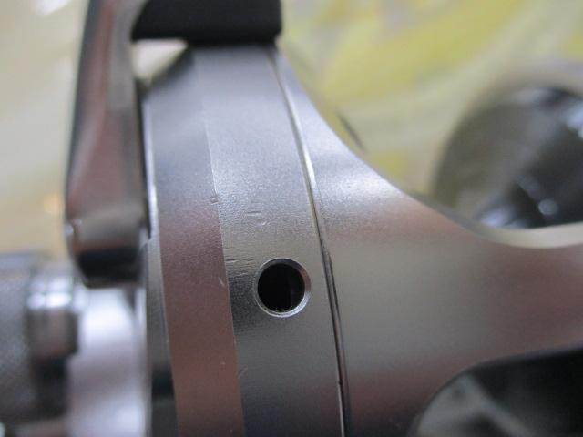 17オシアジガー 1501HG