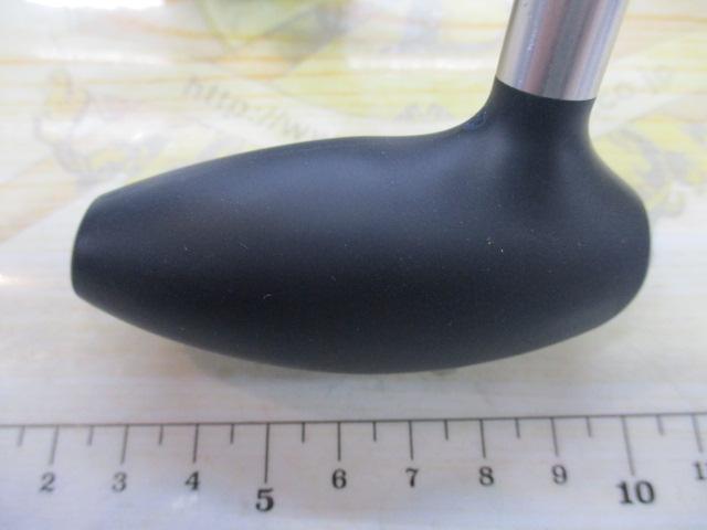 17オシアジガー 1501HG