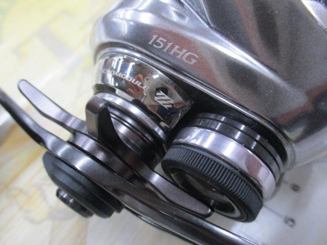 18炎月プレミアム 151HG