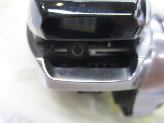 18炎月プレミアム 151HG