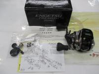 18炎月プレミアム 151HG