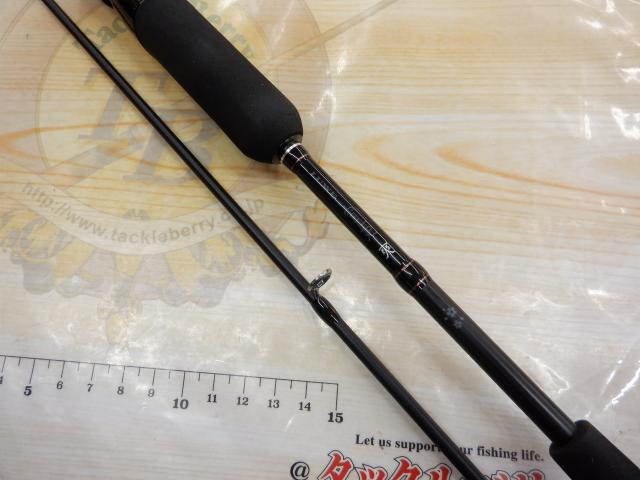 ラグゼ宵姫 爽 S63UL-solid