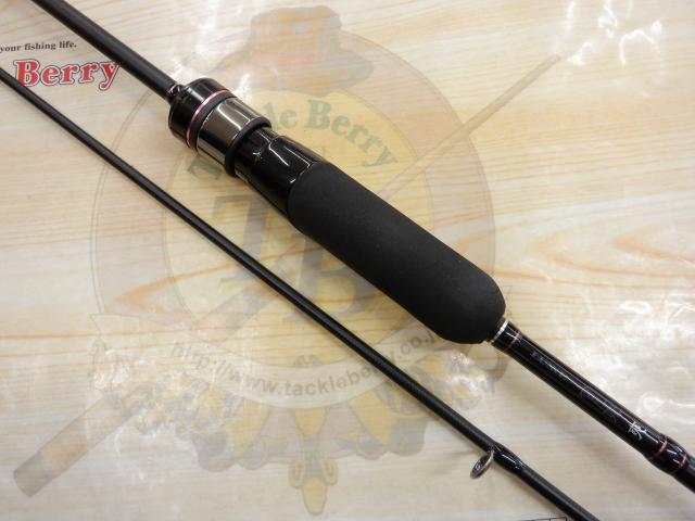 ラグゼ宵姫 爽 S63UL-solid