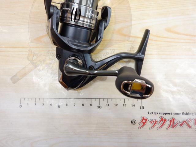 ミラベル C2000S