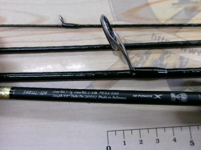 24トラウトワンNS S48UL-G4