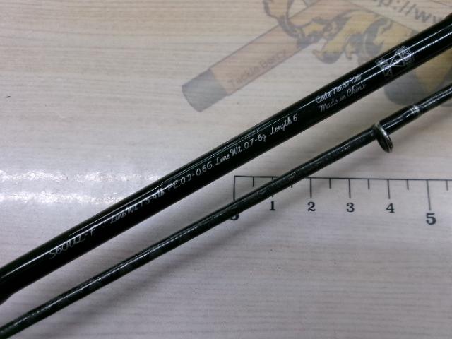 トラウトワンAS S60ULF