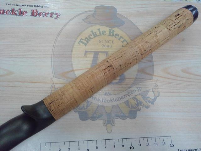 バトラー TD-BA631MHFB