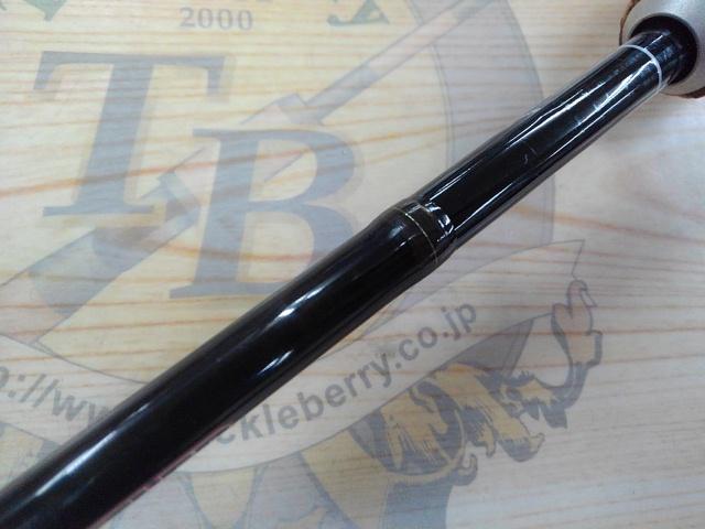 バトラー TD-BA631MHFB