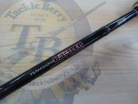 バトラー TD-BA631MHFB