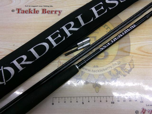 ボーダレスGL N10.5