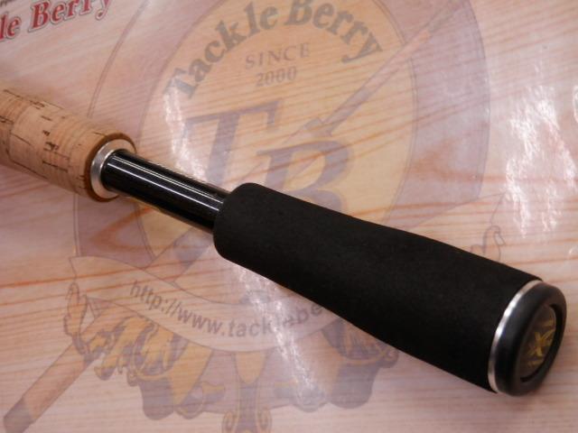 エクスプライド 165L-BFS/2