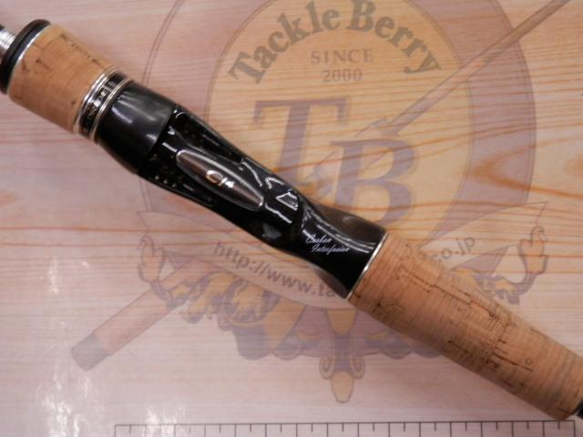 エクスプライド 165L-BFS/2