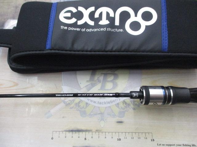 ビンビンスティック エクストロ BSXS-C511SUL