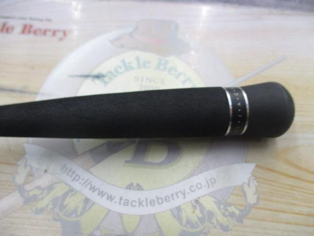 ビンビンスティック エクストロ BSXS-C511SUL