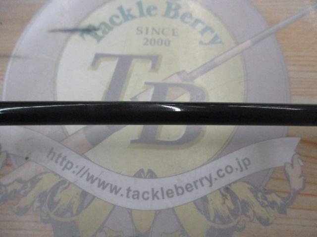 ビンビンスティック エクストロ BSXS-C511SUL