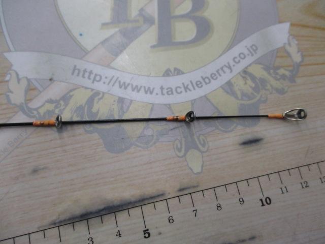 ビンビンスティック エクストロ BSXS-C511SUL