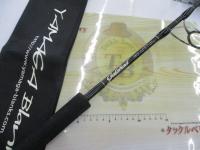 ギャラハド 587S