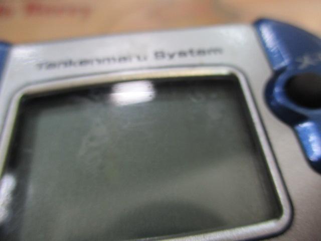 04電動丸 3000H