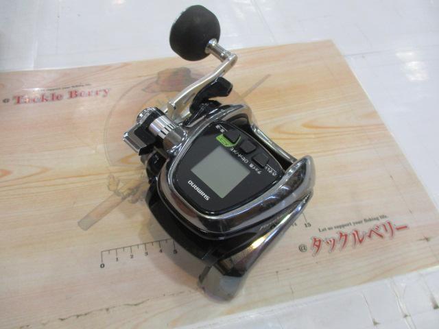 12フォースマスター 3000MK