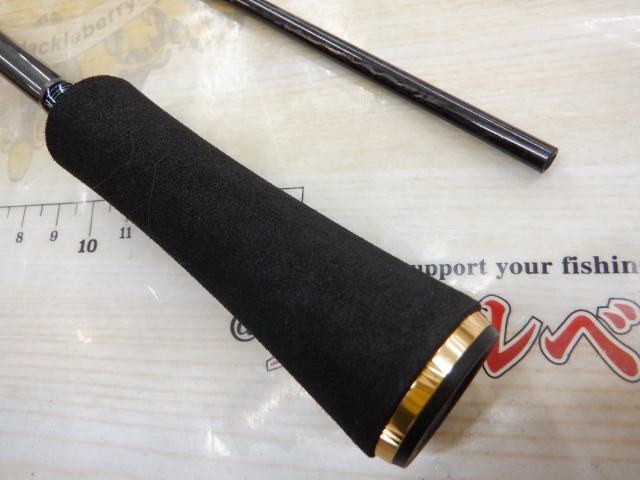 エメラルダスEX BOAT 511MLS-SMT・W