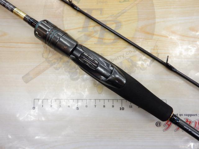 エメラルダスEX BOAT 511MLS-SMT・W