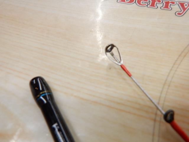 エメラルダスEX BOAT 511MLS-SMT・W