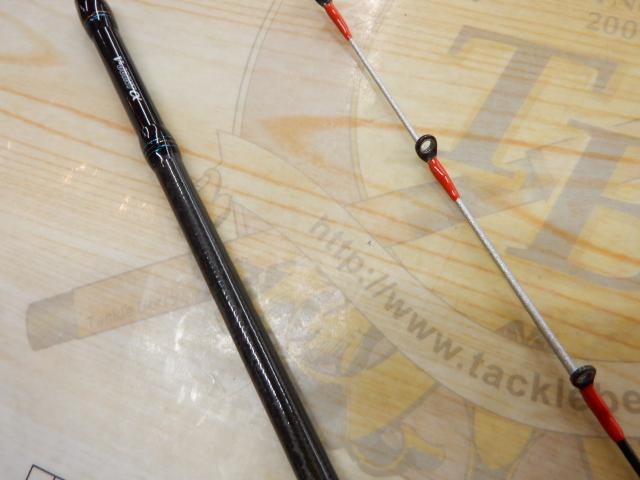 エメラルダスEX BOAT 511MLS-SMT・W