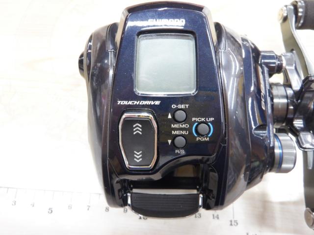 20フォースマスター 600DH