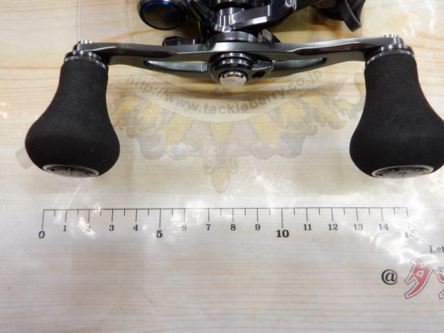 20フォースマスター 600DH
