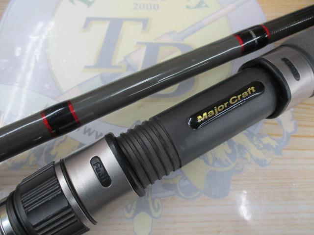 オフブロー OB-70L