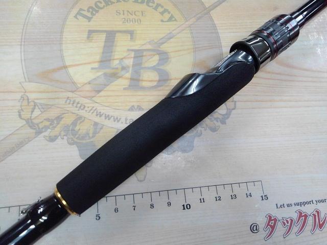 オーバーゼアEX 99ML/M