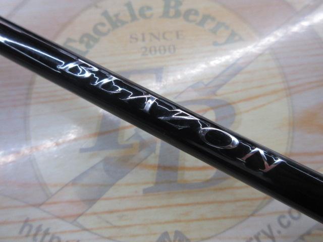 ブレイゾン C66ML-2