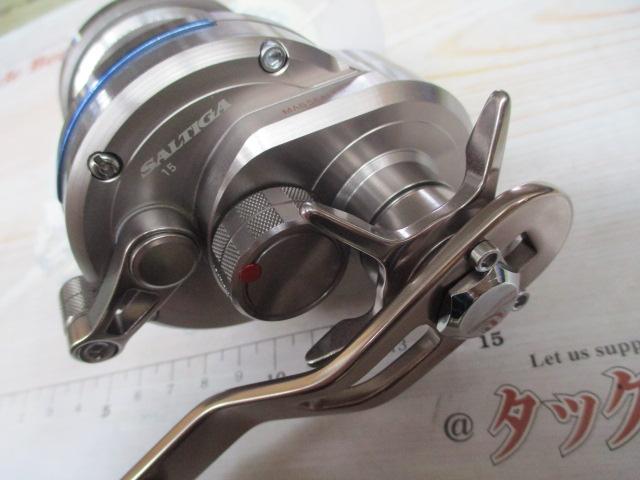 15ソルティガ 15