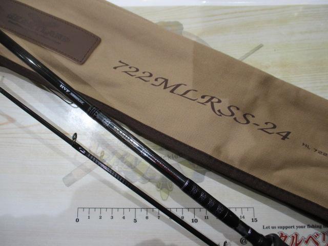 ハートランド HL722MLRSS-24