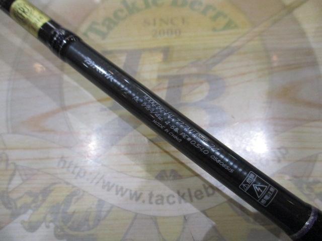 ハートランド HL722MLRSS-24