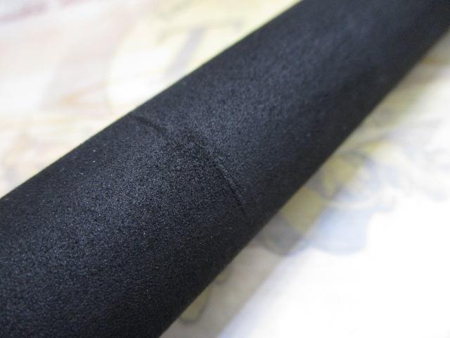 クロステージ CRXC-86TUNA