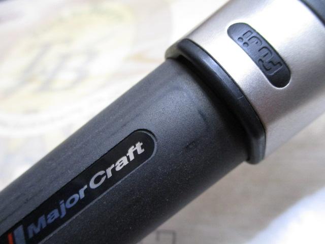 クロステージ CRXC-86TUNA