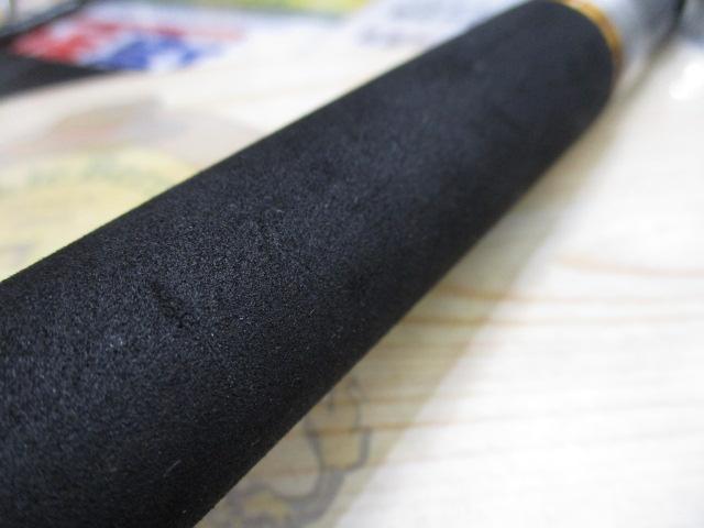 クロステージ CRXC-86TUNA