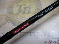 クロステージ CRXC-86TUNA