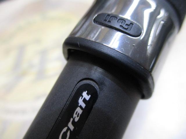 ジャイアントキリング5G GK5-S63MH