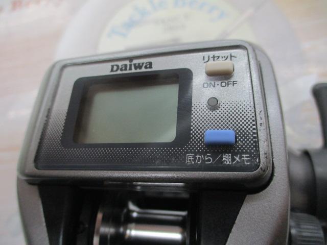 タナセンサーS 200DX早技