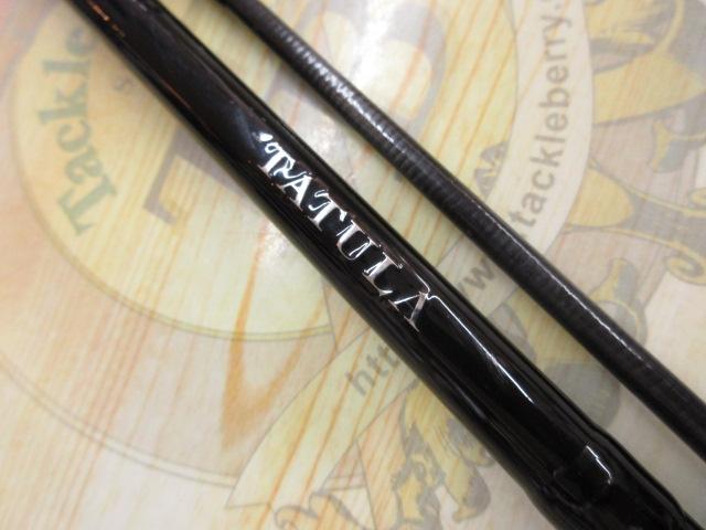 タトゥーラXT 6112HSB