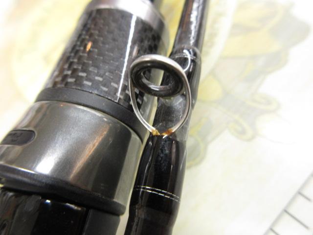 タトゥーラXT 6112HSB