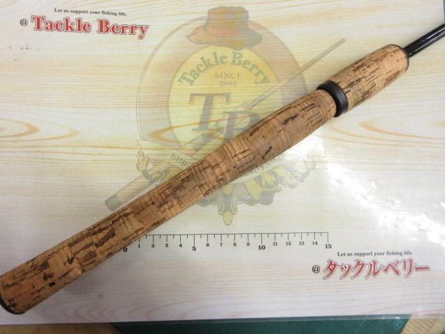 ホーネット HS-661M