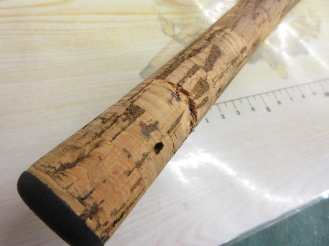 ホーネット HS-661M